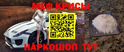 COCAINE Бугуруслан