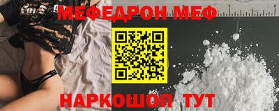 кокс Будённовск