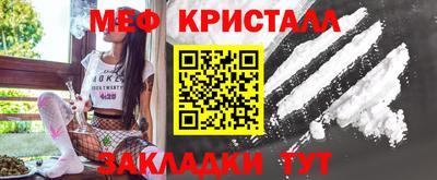 COCAINE Бугуруслан