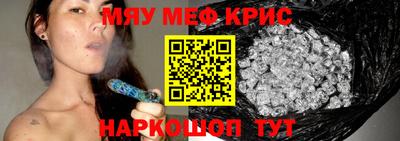 кокс Будённовск