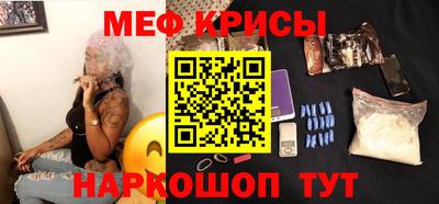 COCAINE Бугуруслан