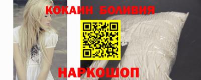 трава Бузулук