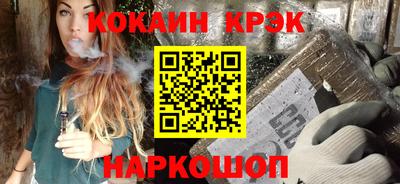 трава Бузулук