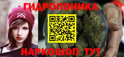 COCAINE Бугуруслан