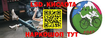 кокс Будённовск