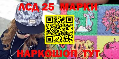 кокс Будённовск