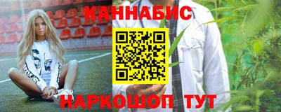 трава Бузулук