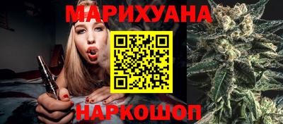 кокс Будённовск