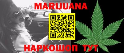 COCAINE Бугуруслан
