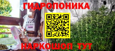 трава Бузулук