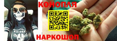 трава Бузулук