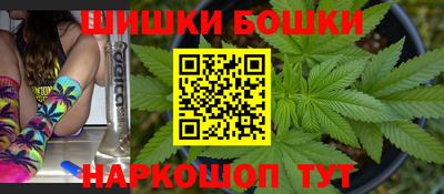 трава Бузулук