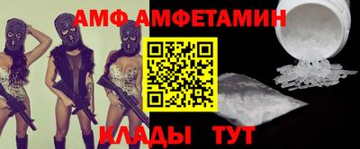 COCAINE Бугуруслан