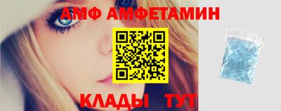 кокс Будённовск