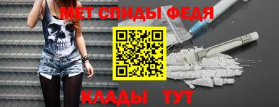 трава Бузулук
