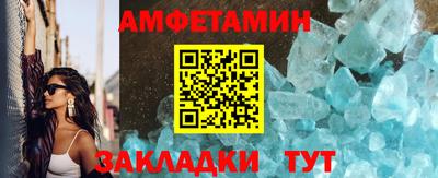 кокс Будённовск