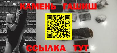 кокс Будённовск