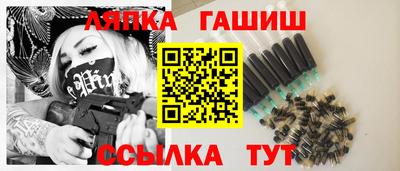 COCAINE Бугуруслан