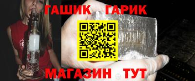 трава Бузулук