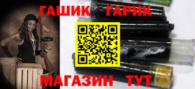 COCAINE Бугуруслан
