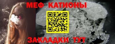 кокс Будённовск